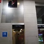 Alda Entrearcos فندق *